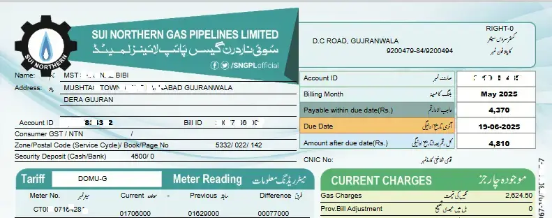 Sui Gas Bill 